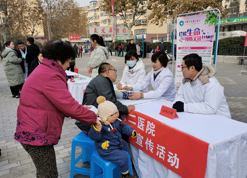 微信图片_20191203154642_副本.jpg