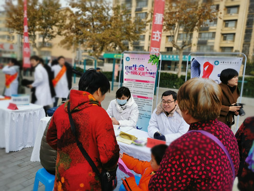 微信图片_20191204155507_副本.jpg