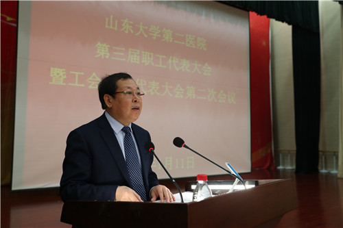孙院长报告_副本.jpg