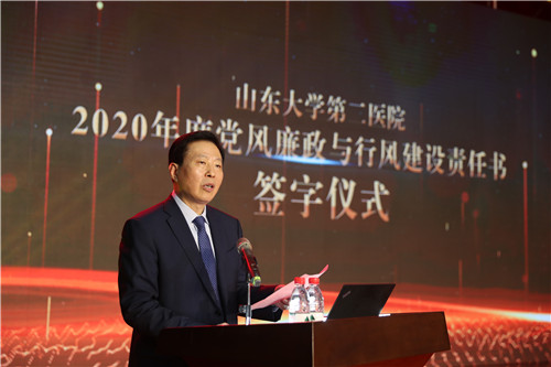 微信图片_20200117184520_副本.jpg