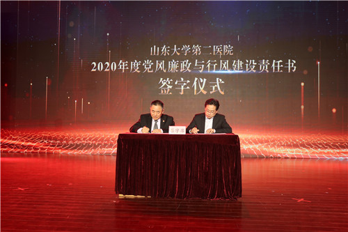 微信图片_20200117184531_副本.jpg