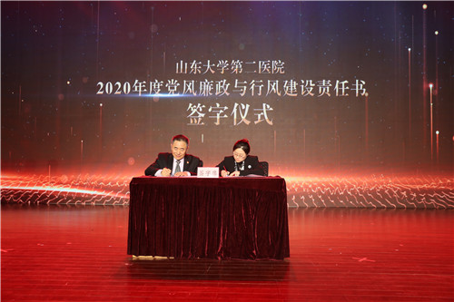 微信图片_20200117184540_副本.jpg
