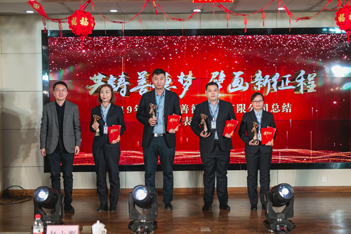 微信图片_20200122180343.png