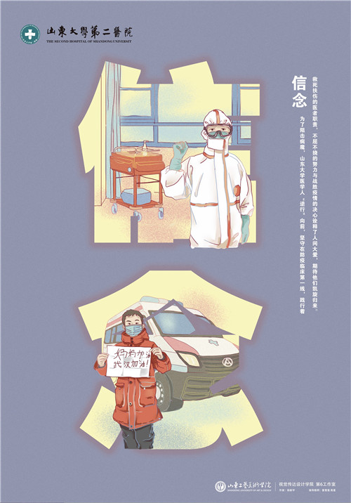 14_副本.jpg