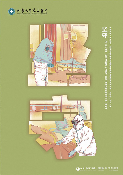 15_副本.jpg
