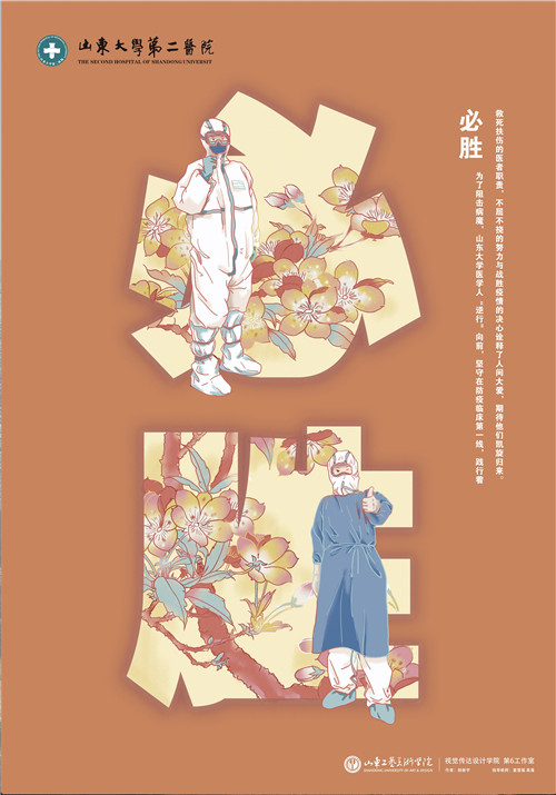 16_副本.jpg