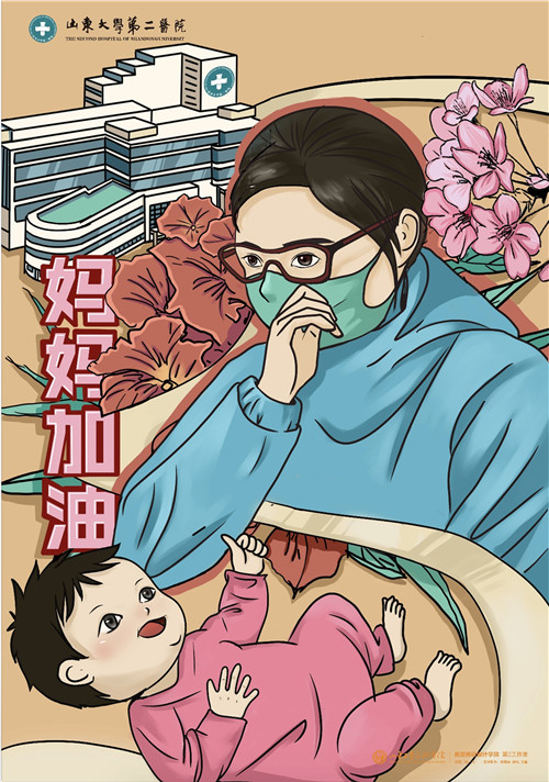 9_副本.jpg