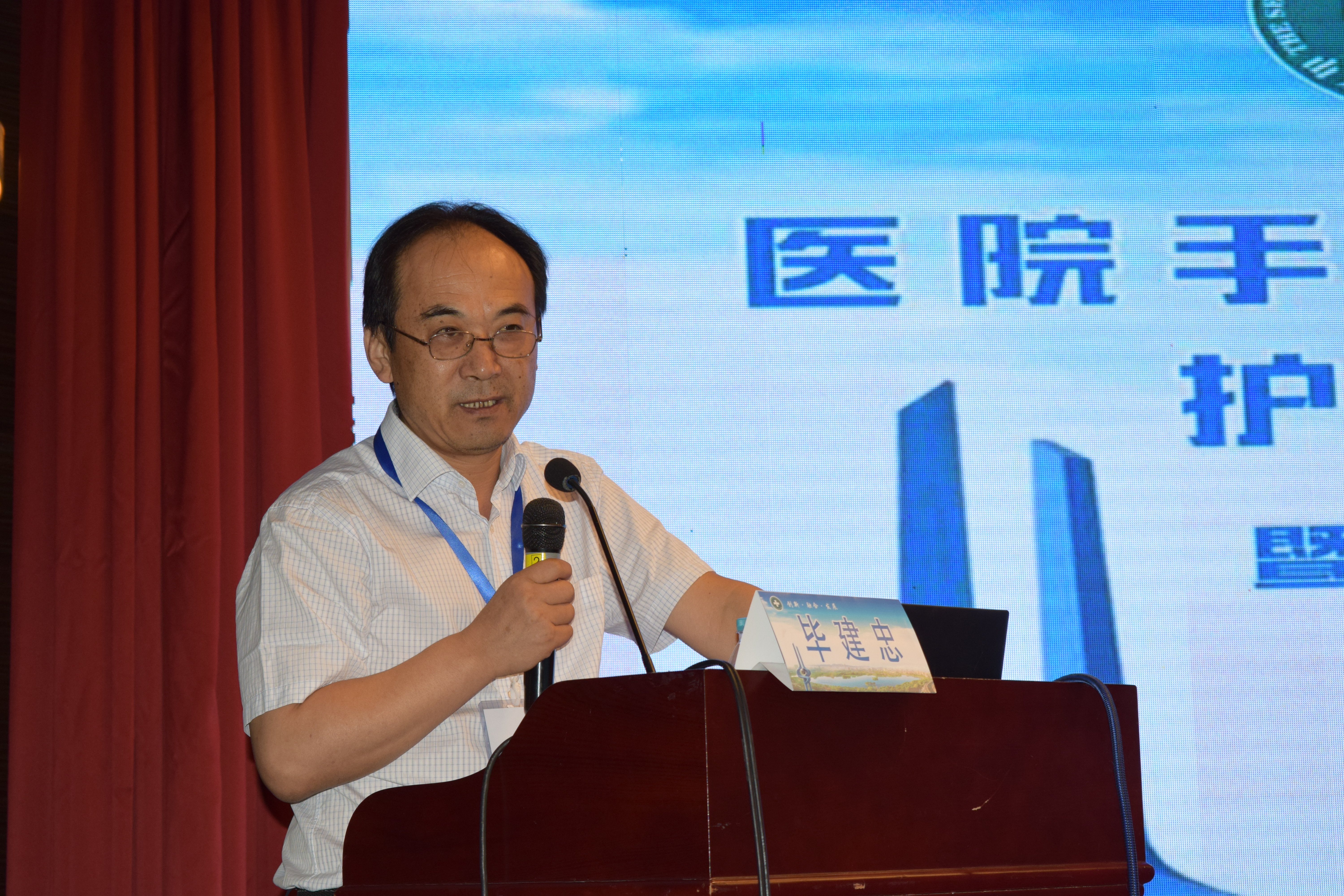 毕 护理2_8518.jpg