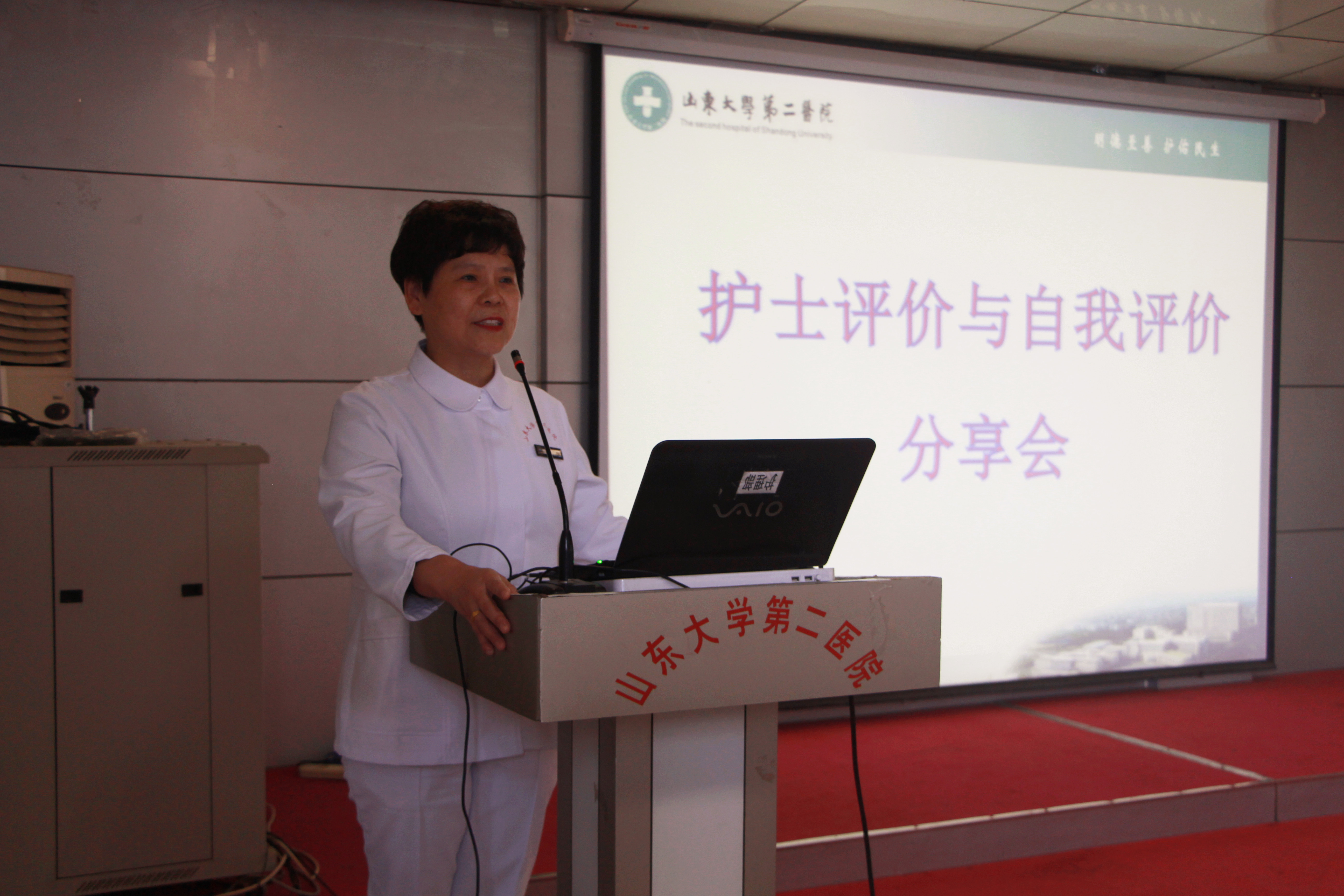 经验分享2_5701.jpg