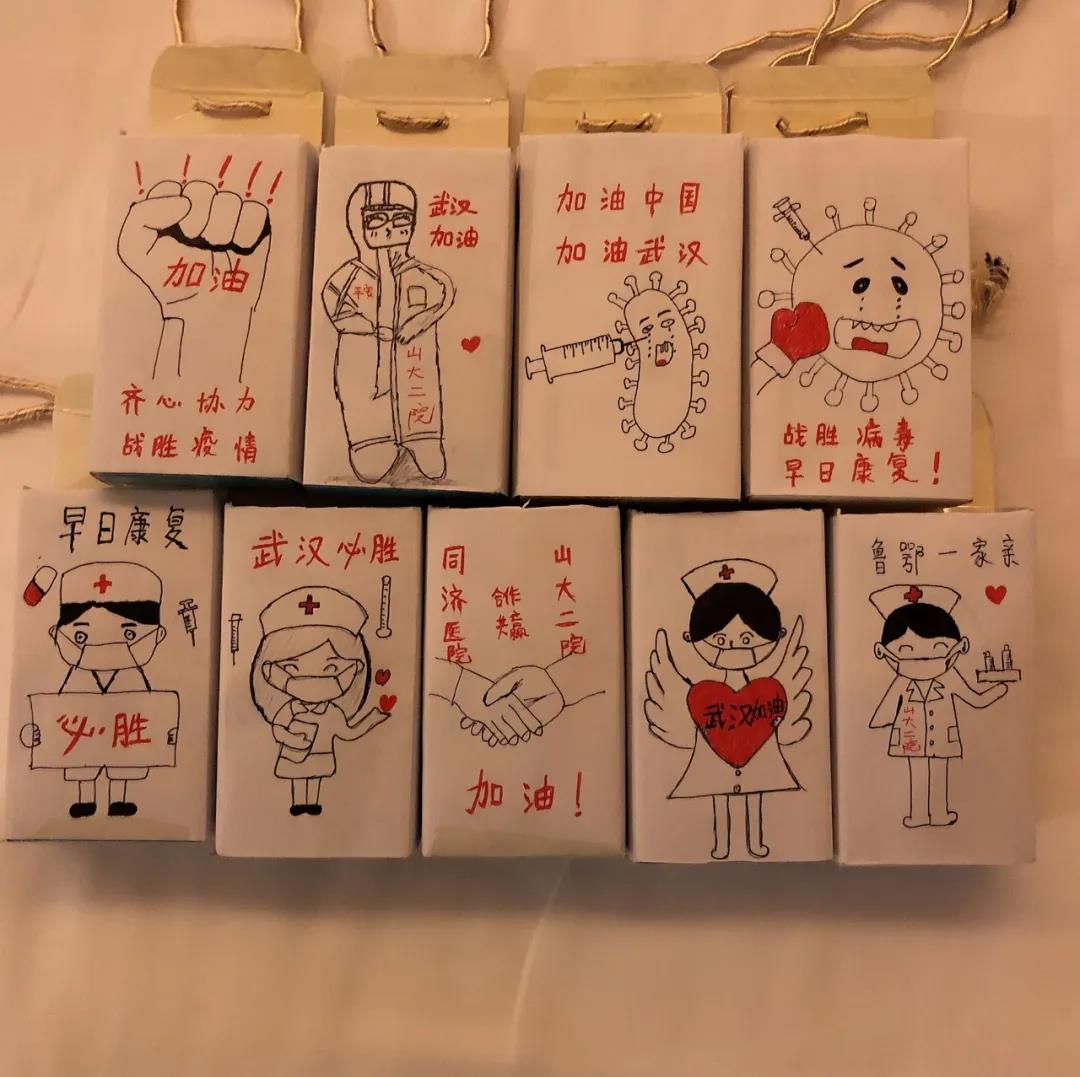 微信图片_20200225115205_4136.jpg