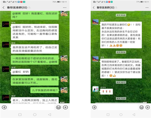 护理6_3342.png