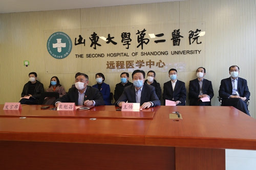 微信图片_20200312194806.jpg