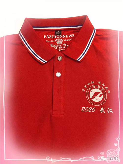微信图片_20200330132038.jpg