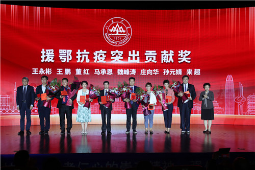 微信图片_20200603164158_副本.jpg