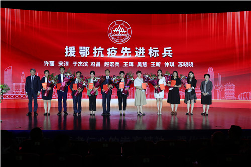 微信图片_20200603164207_副本.jpg