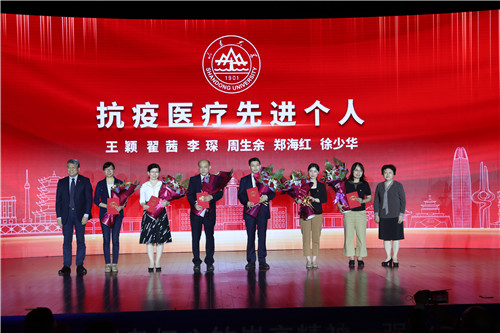 微信图片_20200603164238_副本.jpg