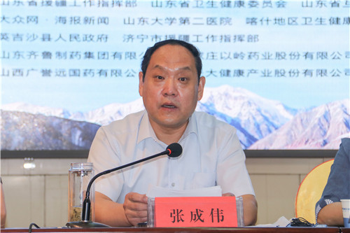 张成伟_副本.jpg