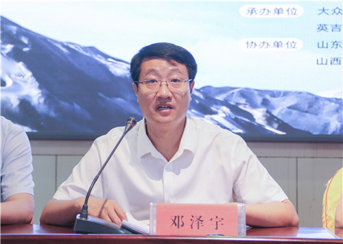 邓泽宇_副本.jpg