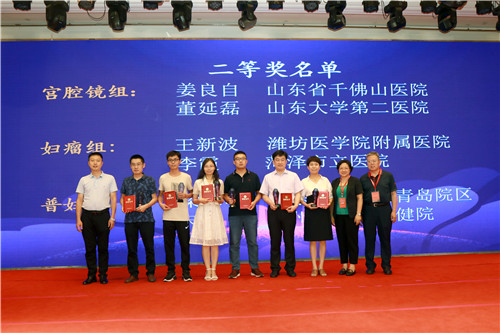 青年医师视频大赛2.jpg