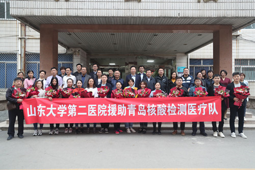 微信图片_20201019103635_副本