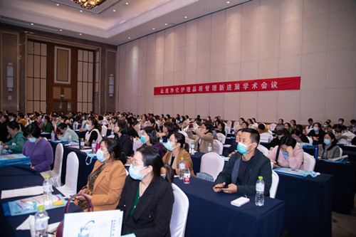 大会现场_副本