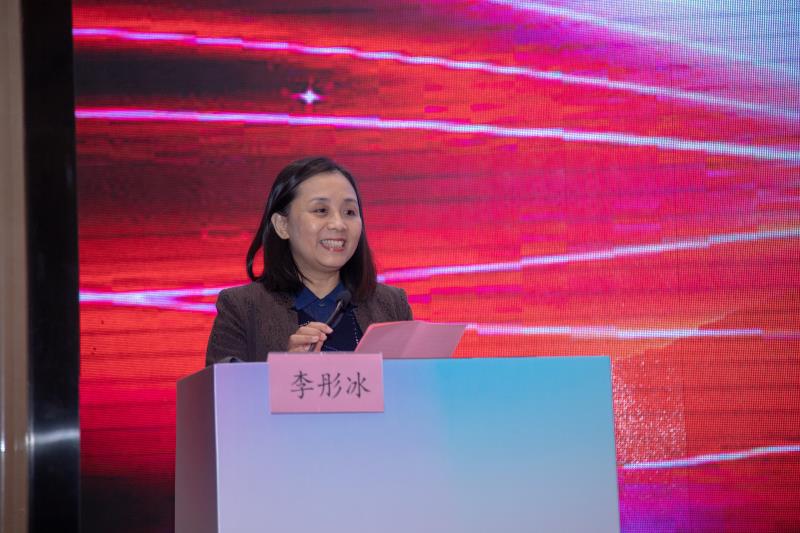 李彤冰_9760