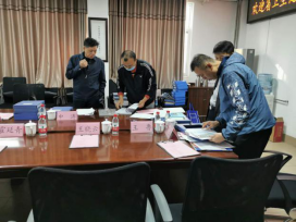 山东省卫健委对我院进行安全生产督导检查605