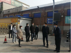 山东省卫健委对我院进行安全生产督导检查607