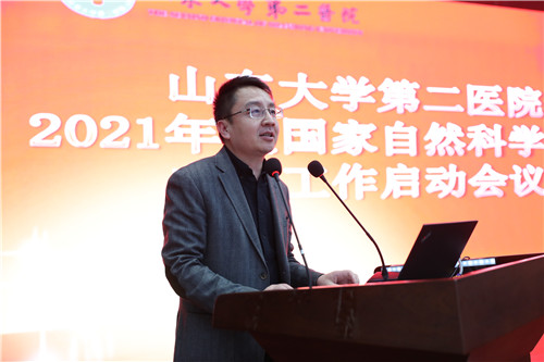 国自然7_副本