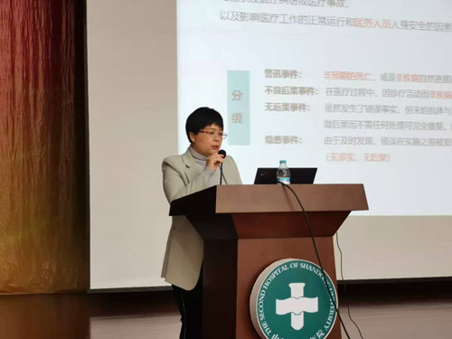 培训照片1_副本