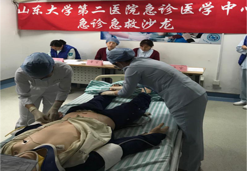 急诊1_副本
