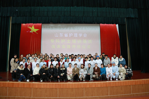 董主任3_副本