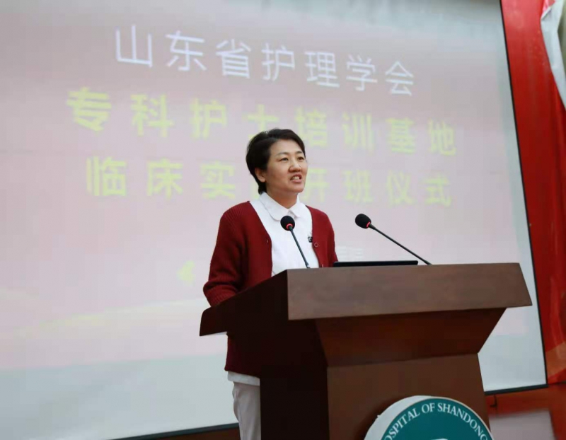 董主任2_8152
