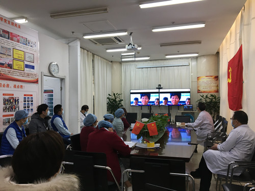 急诊党支部2_副本