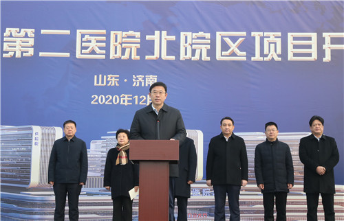 张海平_副本