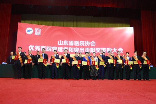 微信图片_20201216144023_副本