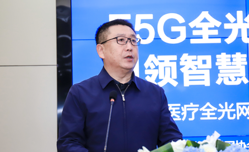 信息中心2_副本