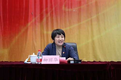 微信图片_20210105180233
