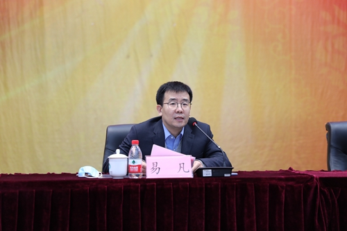 微信图片_20210105180238