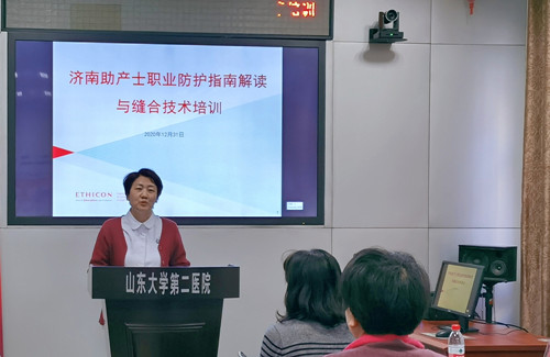产房替换_副本