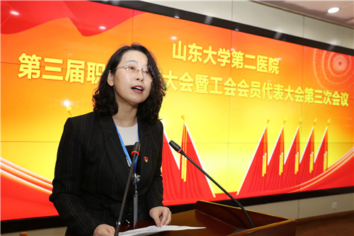 孔书记1_副本