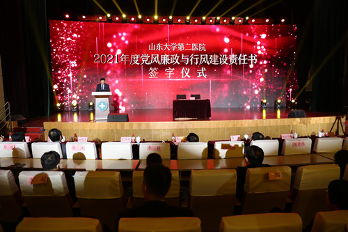 微信图片_20210205181729_副本