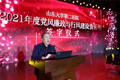 吕书记瘦脸_副本