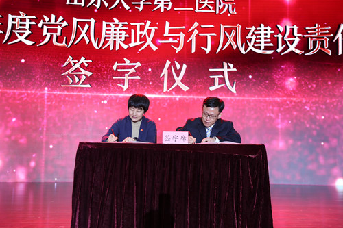 微信图片_20210205181750_副本