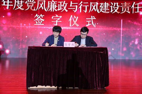 微信图片_20210205181805_副本