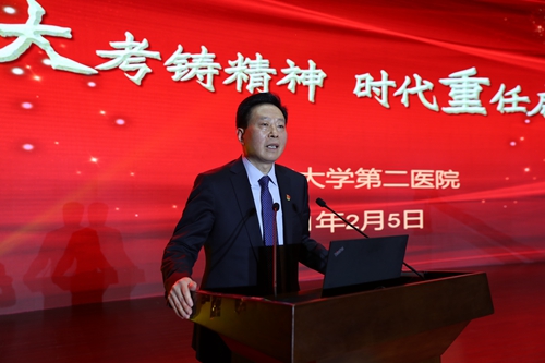 微信图片_20210205181912