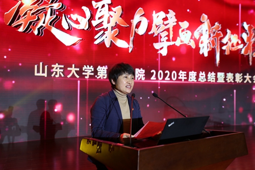 微信图片_20210205181907