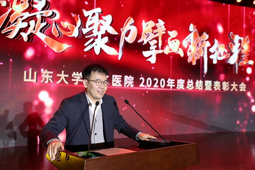 微信图片_20210205181729