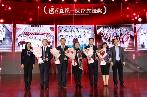 微信图片_20210205181828