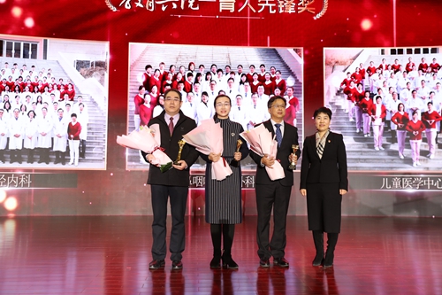 微信图片_20210205181814